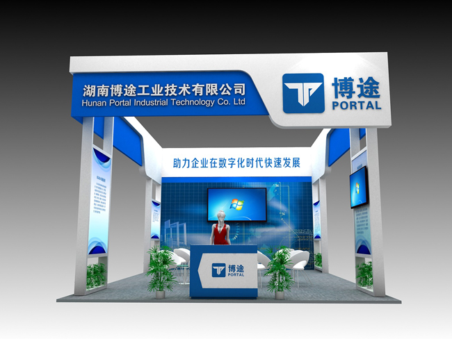 长沙展览展示设计,商业空间设计,长沙五岳展览服务有限公司