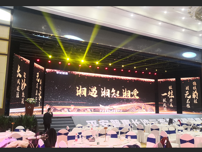 长沙展览展示设计,商业空间设计,长沙五岳展览服务有限公司