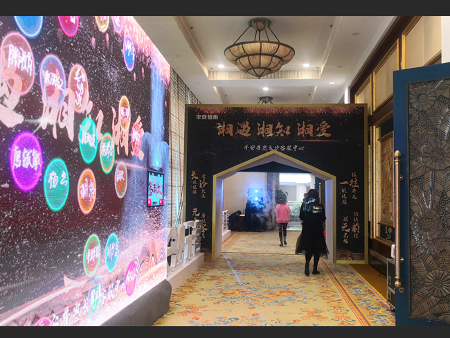 长沙展览展示设计,商业空间设计,长沙五岳展览服务有限公司